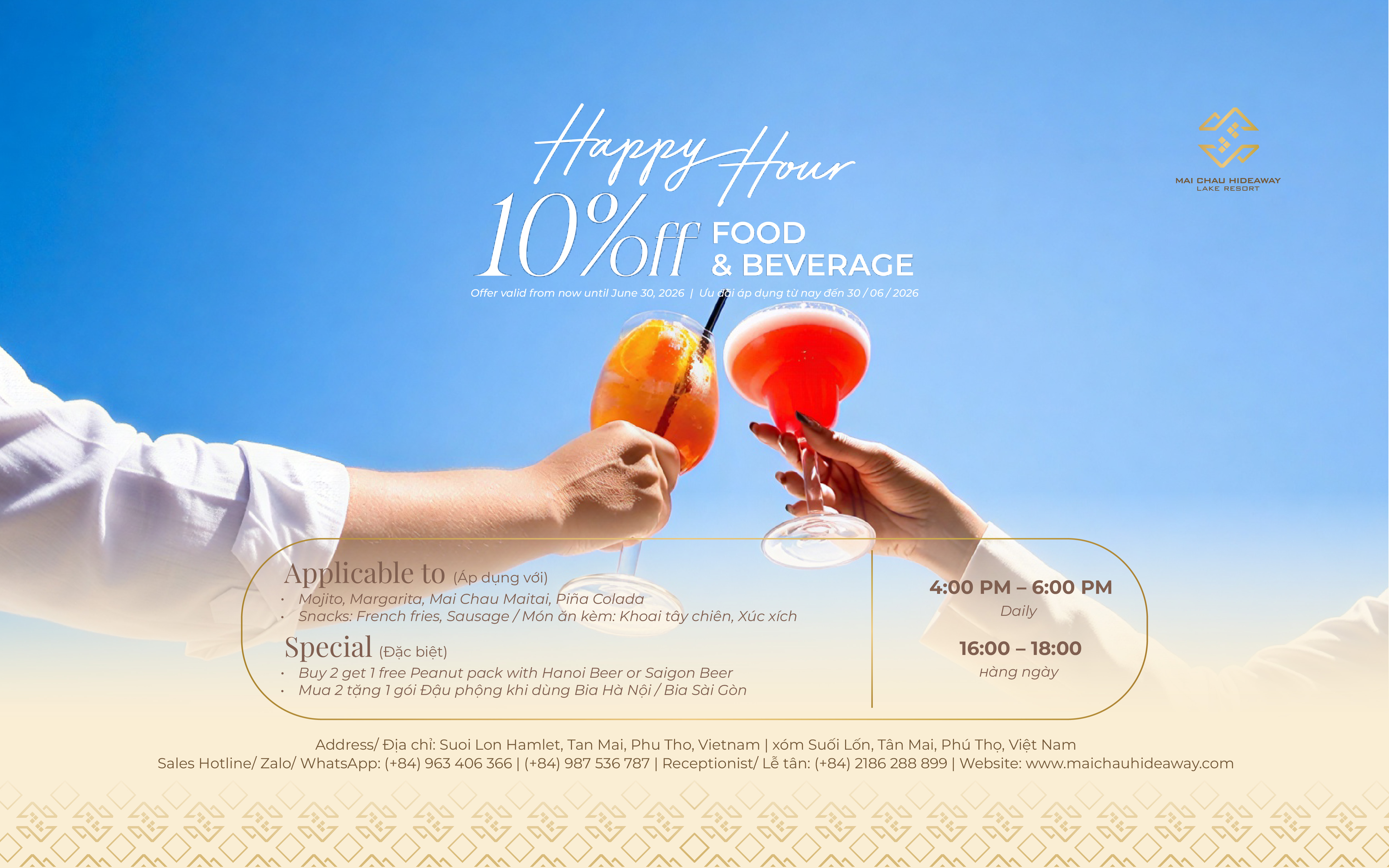 HAPPY HOUR | 10% OFF FOOD & BEVERAGE